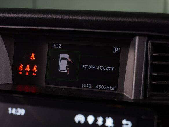 2021 Toyota Roomy I Рестайлинг, белый, 1499000 рублей - вид 19
