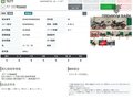 2022 Aprilia RS 660, белый, 985000 рублей - вид 7