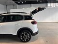 2024 Citroen C5 Aircross I Рестайлинг, белый, 4134000 рублей - вид 9