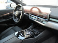 2026 BMW 5 серии Long 530Li xDrive VIII (G60/G61/G68), белый, 7400000 рублей - вид 4
