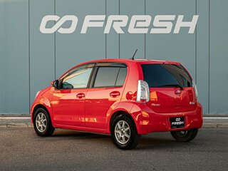 2014 Toyota Passo II (C30), красный, 645000 рублей, вид 2