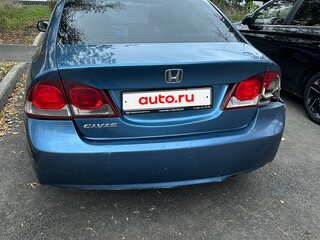 2009 Honda Civic VIII Рестайлинг, синий, 390000 рублей, вид 3
