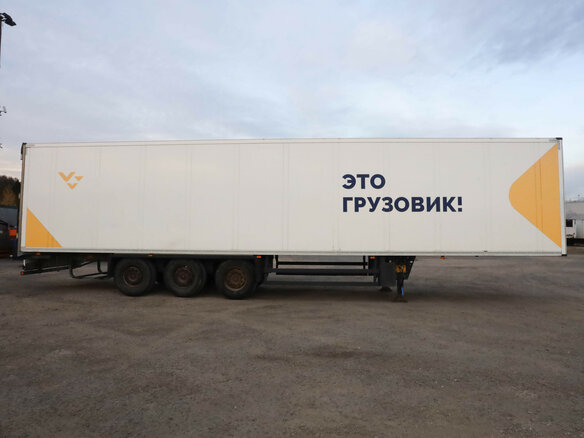 2017 Schmitz Cargobull SKO, белый, 4850000 рублей - вид 7