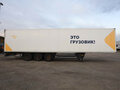 2017 Schmitz Cargobull SKO, белый, 4850000 рублей - вид 7
