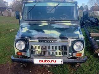 1988 ЛуАЗ 969М, зелёный, 150000 рублей, вид 1