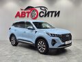 2024 Chery Tiggo 7 Pro Max I, голубой, 1950000 рублей