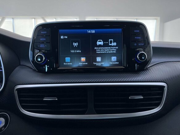 2018 Hyundai Tucson III Рестайлинг, белый, 2250000 рублей - вид 30