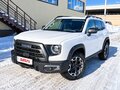 2023 Haval Dargo X I, белый, 2999000 рублей - вид 1