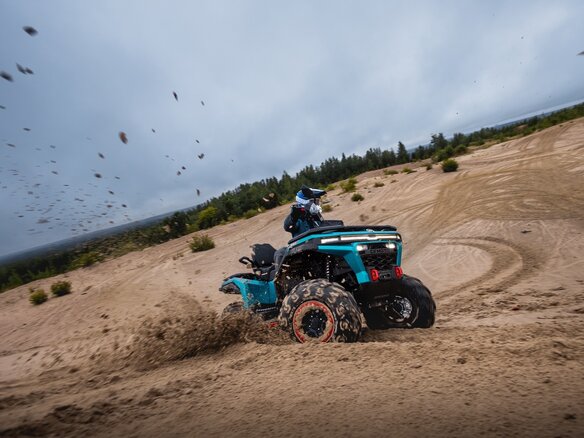 2026 CFMoto CFORCE 650 EPS, красный, 1199900 рублей - вид 14