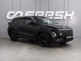2023 Omoda C5 I, чёрный, 1934000 рублей, вид 1