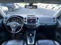 2011 Volkswagen Tiguan I, красный, 1070000 рублей - вид 10