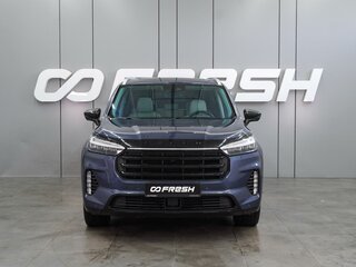 2022 Exeed VX I, синий, 2759000 рублей, вид 3