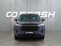 2022 Exeed VX I, синий, 2759000 рублей - вид 2