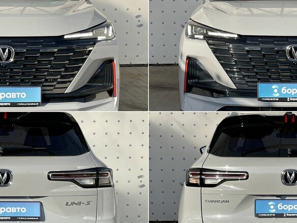 2024 Changan UNI-S I, серый, 2350000 рублей - вид 7