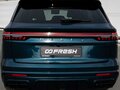 2023 Geely Monjaro I, зелёный - вид 9