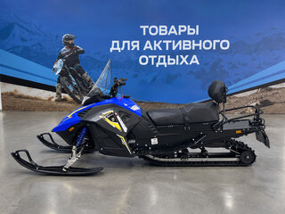 2026 Stels Капитан S150, синий, 191700 рублей, вид 2