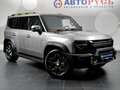 2025 Jetour T2, серый, 3595000 рублей