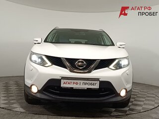 2017 Nissan Qashqai II, белый, 1450000 рублей, вид 2