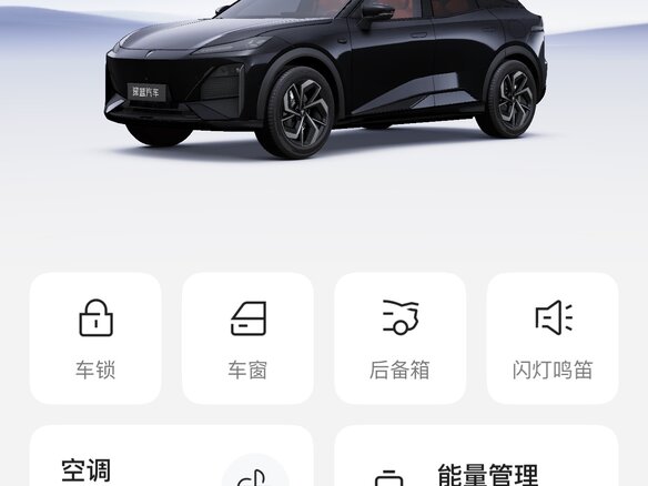 2024 Changan Deepal S07 39.05 kWh I, чёрный, 3499000 рублей - вид 19