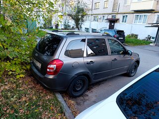 2014 Lada (ВАЗ) Kalina II, коричневый, 249000 рублей, вид 5