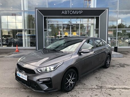 Kia Cerato IV