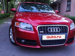 2006 Audi A4 III (B7), пурпурный, 800000 рублей, вид 1