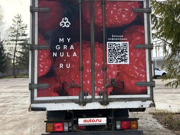 2019 Hyundai HD35, белый, 2750000 рублей - вид 3