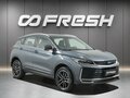 2026 Belgee X50+, серый, 2339900 рублей