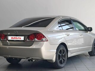 2008 Honda Civic VIII Рестайлинг, бежевый, 750000 рублей, вид 5