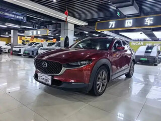 2020 Mazda CX-30 I, пурпурный, 1462030 рублей, вид 1