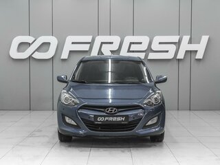 2012 Hyundai i30 II, синий, 970000 рублей, вид 3