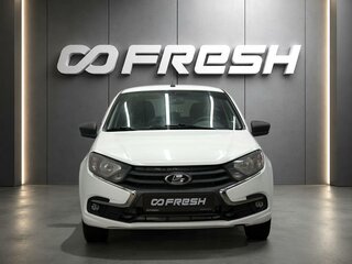 2021 Lada (ВАЗ) Granta I Рестайлинг, белый, 650000 рублей, вид 3