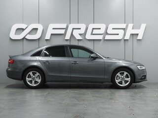 2012 Audi A4 IV (B8) Рестайлинг, серый, 1177000 рублей, вид 5