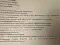 2024 Jetour T2, чёрный, 2800000 рублей - вид 11