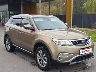 2020 Geely Atlas I, бежевый, 1900000 рублей, вид 2