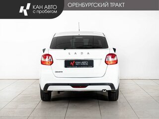2020 Lada (ВАЗ) Granta I Рестайлинг, белый, 791800 рублей, вид 4
