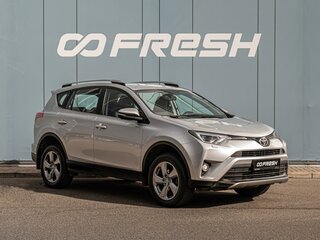 2017 Toyota RAV4 IV (XA40) Рестайлинг, серебристый, 2380000 рублей, вид 1