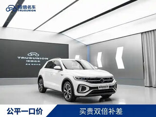 2023 Volkswagen T-Roc I (China Market) Рестайлинг, белый, 1780040 рублей, вид 2
