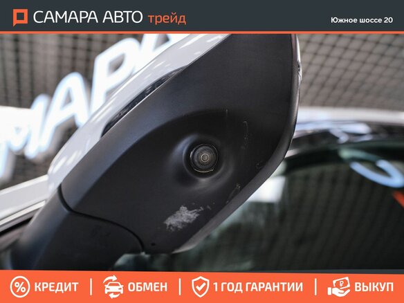 2021 Geely Atlas I, белый, 1705000 рублей - вид 27