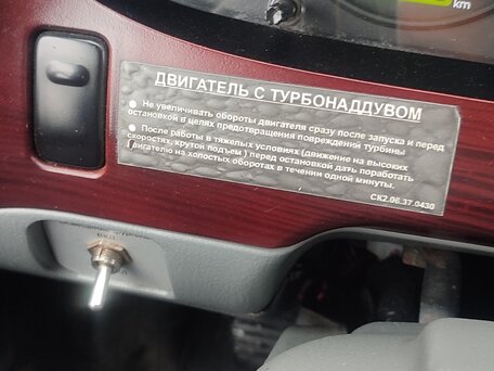 2019 Hyundai HD35 City, белый, 1580000 рублей, вид 4