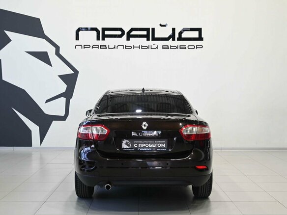 2014 Renault Fluence I Рестайлинг, коричневый, 789900 рублей - вид 3