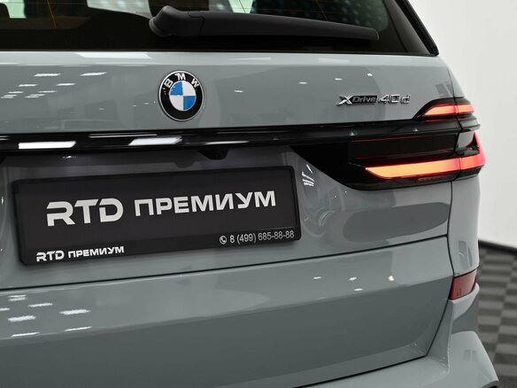 2026 BMW X7 40d I (G07) Рестайлинг, серый, 18600000 рублей - вид 38