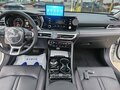 2023 Kia K5 LPi III, белый, 2052000 рублей - вид 9