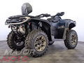 2026 BRP Can-Am Outlander MAX 1000R LTD, синий, 3200000 рублей - вид 4