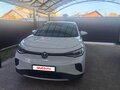 2025 Volkswagen ID.4 Crozz, белый, 4200000 рублей