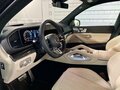 2025 Mercedes-Benz GLS AMG 63 AMG II (X167) Рестайлинг, чёрный, 33900000 рублей - вид 8