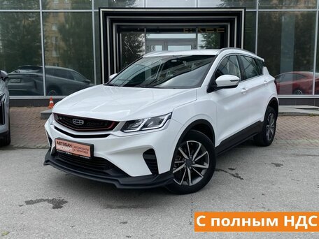 Geely Coolray I