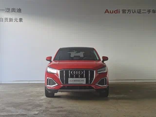 2023 Audi Q2 L 35 TFSI I Рестайлинг, красный, 1700000 рублей, вид 1
