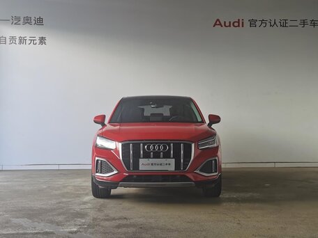 2023 Audi Q2 L 35 TFSI I Рестайлинг, красный, 1700000 рублей, вид 1