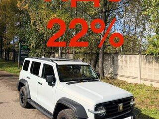 2023 Tank 300 I, белый, 2790000 рублей, вид 1